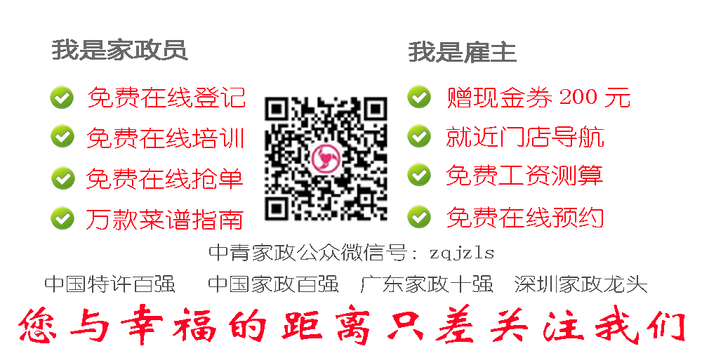 微信公众关注 拷贝.png