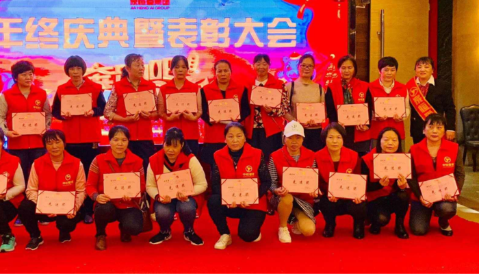 微信图片_20190117173655.jpg